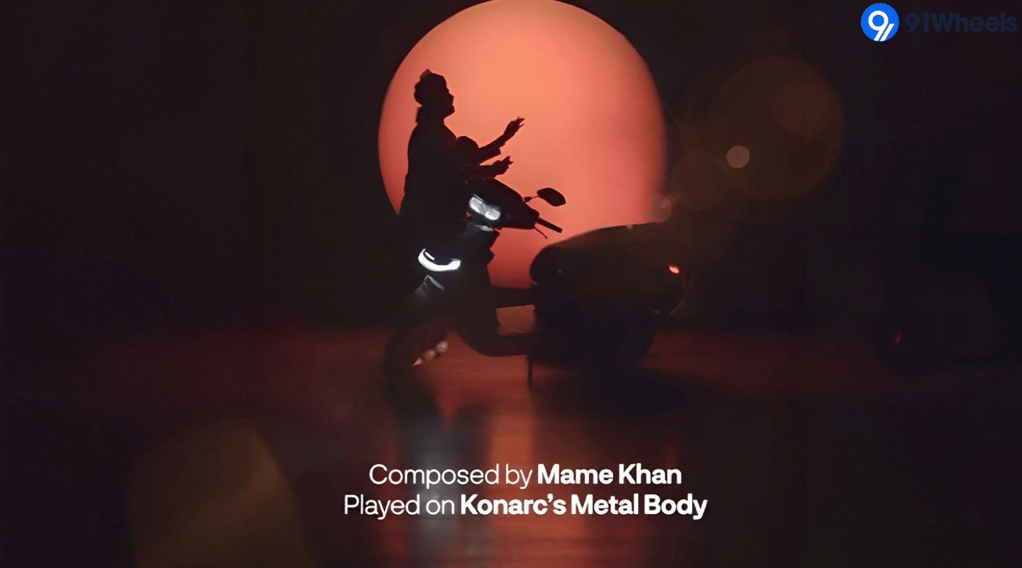 Ather Konarc